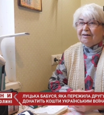 «Це не тобі, Стерненку передай»: пенсіонерка з Луцька донатить гроші на ЗСУ (відео)