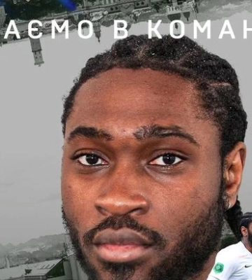 Легионер и горняк. Карпаты объявили о подписании двух новичков