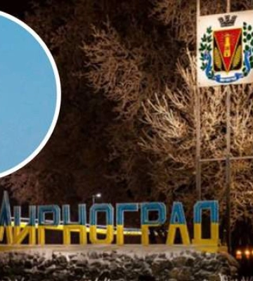 Оккупанты в очередной раз ударили по Мирнограду в Донецкой области: есть разрушения пятиэтажки