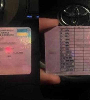 На Житомирщині патрульні виявили у двох водіїв підроблені посвідчення