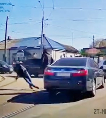 Розпочато провадження за фактом побиття водієм пішохода у Житоммирі, - прокуратура