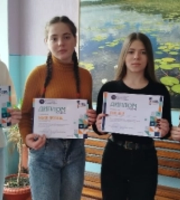Ліцеїстки з Волині долучилися до конкурсу есе з правової тематики
