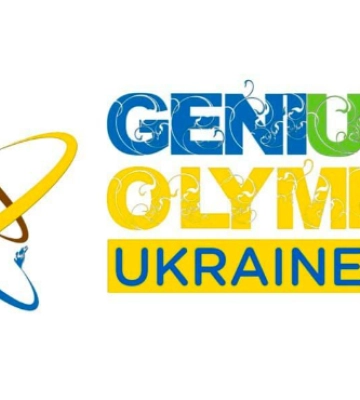 Учні з Сумщини відзначилися на Genius Olympiad Ukraine 2024