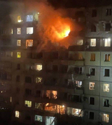 Ракетные удары по Кривому Рогу: сколько людей пострадало