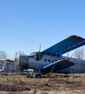 Арештовано 4 гелікоптери та 2 літаки кримських підприємців, підозрюваних у фінансуванні армії РФ