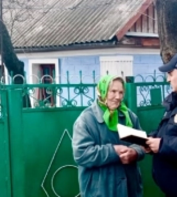 На Первомайщині дільничний провів профілактичний захід серед літніх мешканців