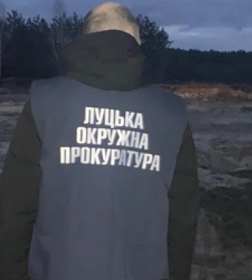 Незаконно видобули пісок на суму понад 1,2 млн грн: на Волині повідомлено про підозру керівнику та двом працівникам комунального&amp;hellip;