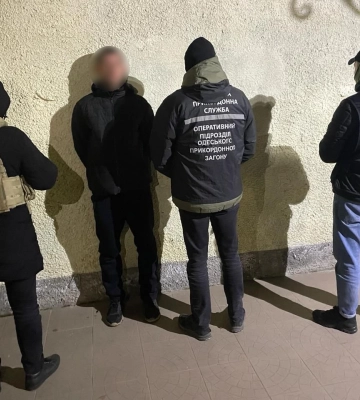 На Одещині затримали організатора незаконного трансферу і його двох «підопічних»