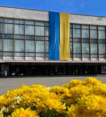 На Дніпропетровщині ветерани війни та члени їхніх родин можуть безкоштовно відвідувати заклади культури