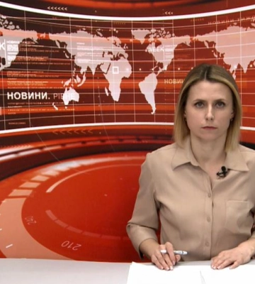 Денні новини Рівного та області за 13 березня 2024 року (ВІДЕО)