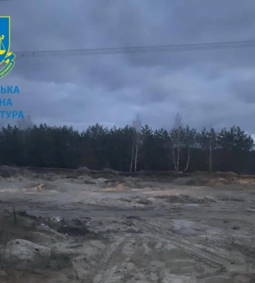 Незаконно видобули пісок на суму понад 1,2 млн грн: на Волині повідомлено про підозру керівнику та двом працівникам комунального підприємства