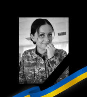Врятувала життя побратимам: полтавці хочуть присвоїти звання Героя України