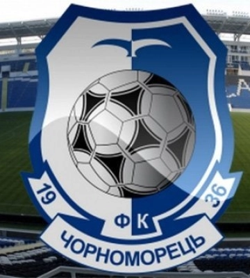 ФК «Чорноморець» отримав дозвіл на проведення матчів з уболівальниками