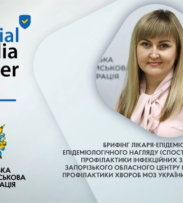 Туберкульоз не вирок: Про важливість профілактики та своєчасного лікування