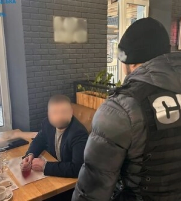 Директора театру у Кропивницькому затримано на хабарі 3,5 тис. дол. за працевлаштування. ФОТО