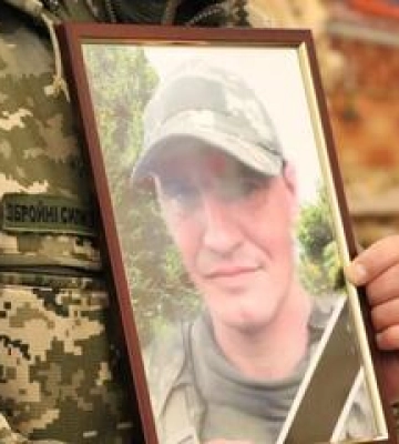 У Полтаві відкрили меморіальну дошку на честь Євгена Гирича