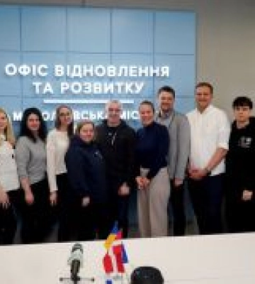 Масштабний проєкт з підтримки громади стартував у Миколаєві