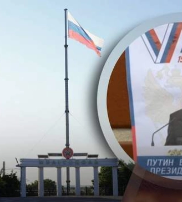 &quot;Уничтожают взглядом&quot;: в оккупированном Мелитополе сжигают агитационные плакаты о &quot;выборах Путина&quot;