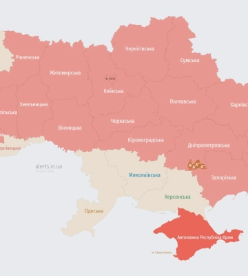 У Києві та низці областей повітряна тривога