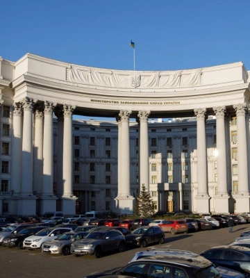Саммит Украины с Латинской Америкой. В МИДе назвали цель