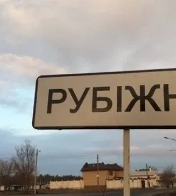 В Рубежном голоса &quot;избирателей&quot; собирают на маршрутке - Луганская ОВА