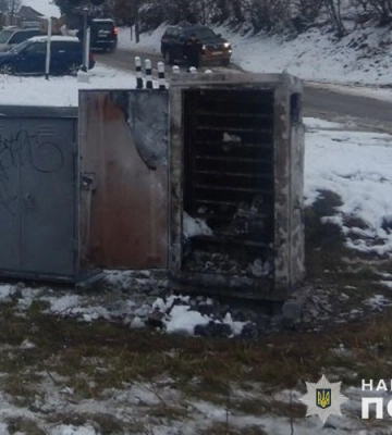 На Тернопільщині затримали хлопців, які підпалювали залізничне обладнання за гроші