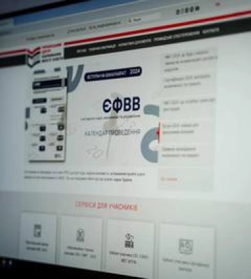 Сьогодні на Полтавщині стартує реєстрація учасників для складання НМТ