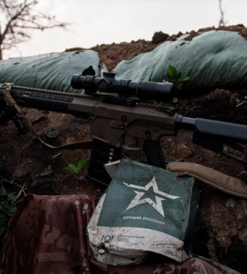 Удар по полігону на Луганщині 13 березня — 10 окупантів загинули — 14 березня 2024 :: Донеччина