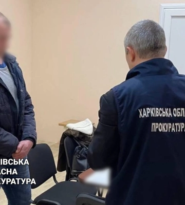 «Сдавал» россиянам ПВО и вертолеты ВСУ на Харьковщине: поймали предателя