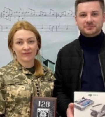 Палац культури і мистецтв Мукачева передав квадрокоптер 128 бригаді