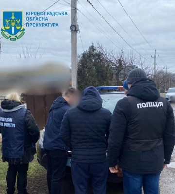 На Дніпропетровщині правоохоронці повідомили про підозру службовим особам за підробку документів та привласнення бюджетних&amp;hellip;