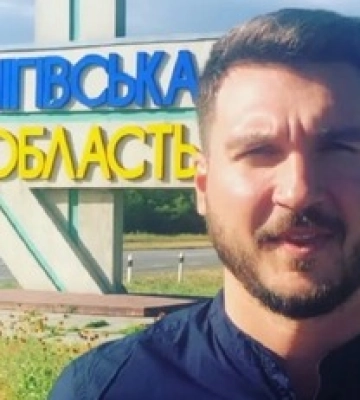 Нардеп Павел Халимон нанес государству ущерб в миллиард гривен - СМИ Нардеп Павел Халимон нанес государству ущерб в миллиард гривен - СМИ