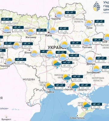 Сьогодні в Україні ймовірні опади в низці областей