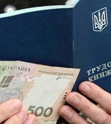 Переселенці мають змогу отримати допомогу з роботою та бізнесом у п&#039;яти областях України
