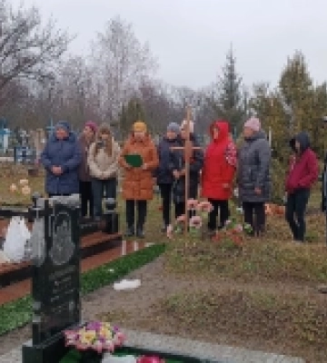 На Олександрівщині вшанували пам’ять загиблого воїна