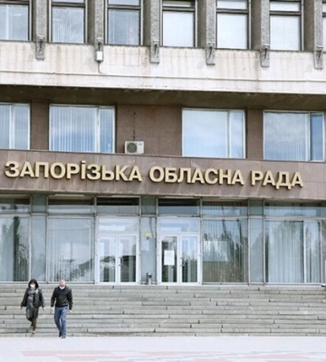 Глава Запорізької ОВА прокоментував ймовірність розпуску обласної ради