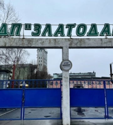 Фонд держмайна готує до приватизації хлібоприймальний комплекс «Златодар» на Черкащині