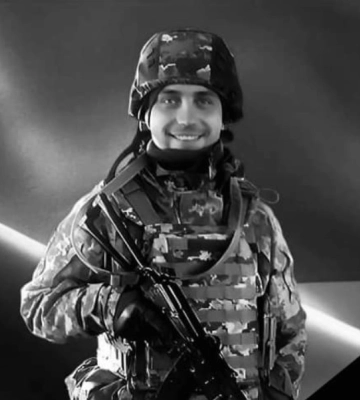 Завтра у Миколаївській громаді попрощаються із захисником Ігорем Чаплюком