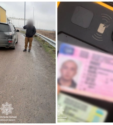 Поблизу Корця патрульні зупинили водія з підробленим посвідченням