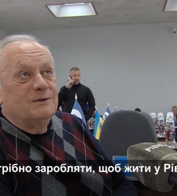Скільки потрібно заробляти, щоб жити у Рівному: опитування депутатів (ВІДЕО)