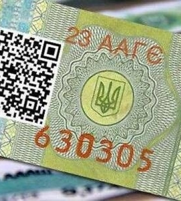 Уряд запропонує збільшити акцизи на тютюнові вироби – нардеп