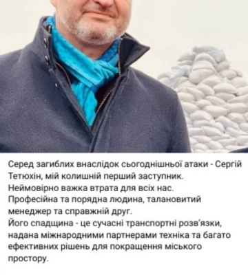 Рашисти вдарили по Одесі «Іскандерами» з окупованого Криму — Гуменюк