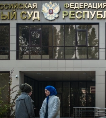 В Крыму российский суд заочно приговорил крымчанина за службу в ВСУ