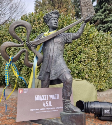 Монокуляр для 100-ї ОБрТрО: у Луцьку реалізували перший проєкт в рамках минулорічного бюджету участі