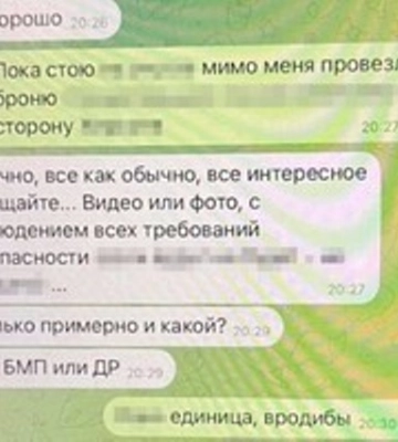 В Одесі затримали чергового російського шпигуна