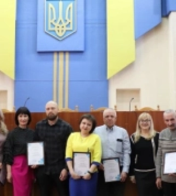 У Вараші комунальникам подякували за працю на благо громади