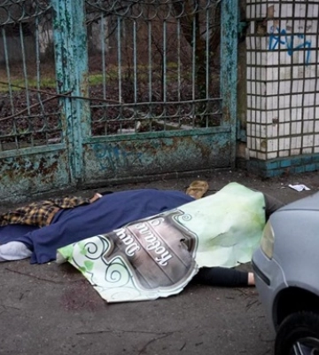 Удар по Одессе: количество погибших достигло 20 человек
