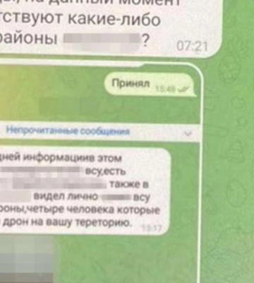 15 років тюрми отримав агент ФСБ, який шпигував на Дніпропетровщині