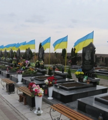 Названо место, где обустроят Национальное мемориальное военное кладбище