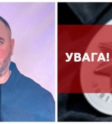 Виїхав з дому на авто та не повернувся: на Волині розшукують зниклого 37-річного чоловіка